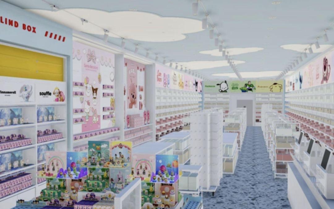 MINISO Brings its First Ever Blue Store to Bluewater Shopping Centre